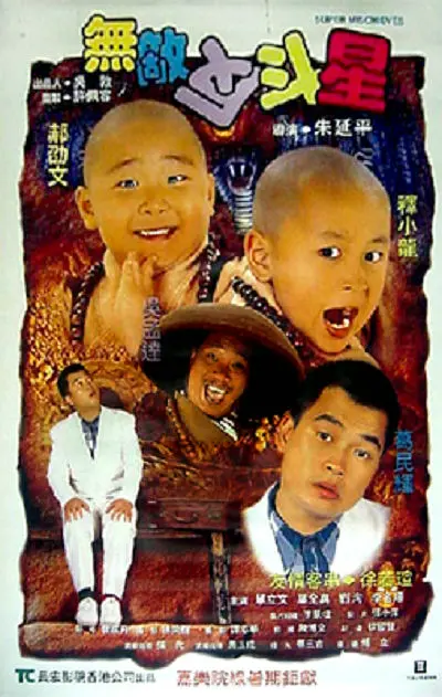 朝云散电视剧免费观看网站